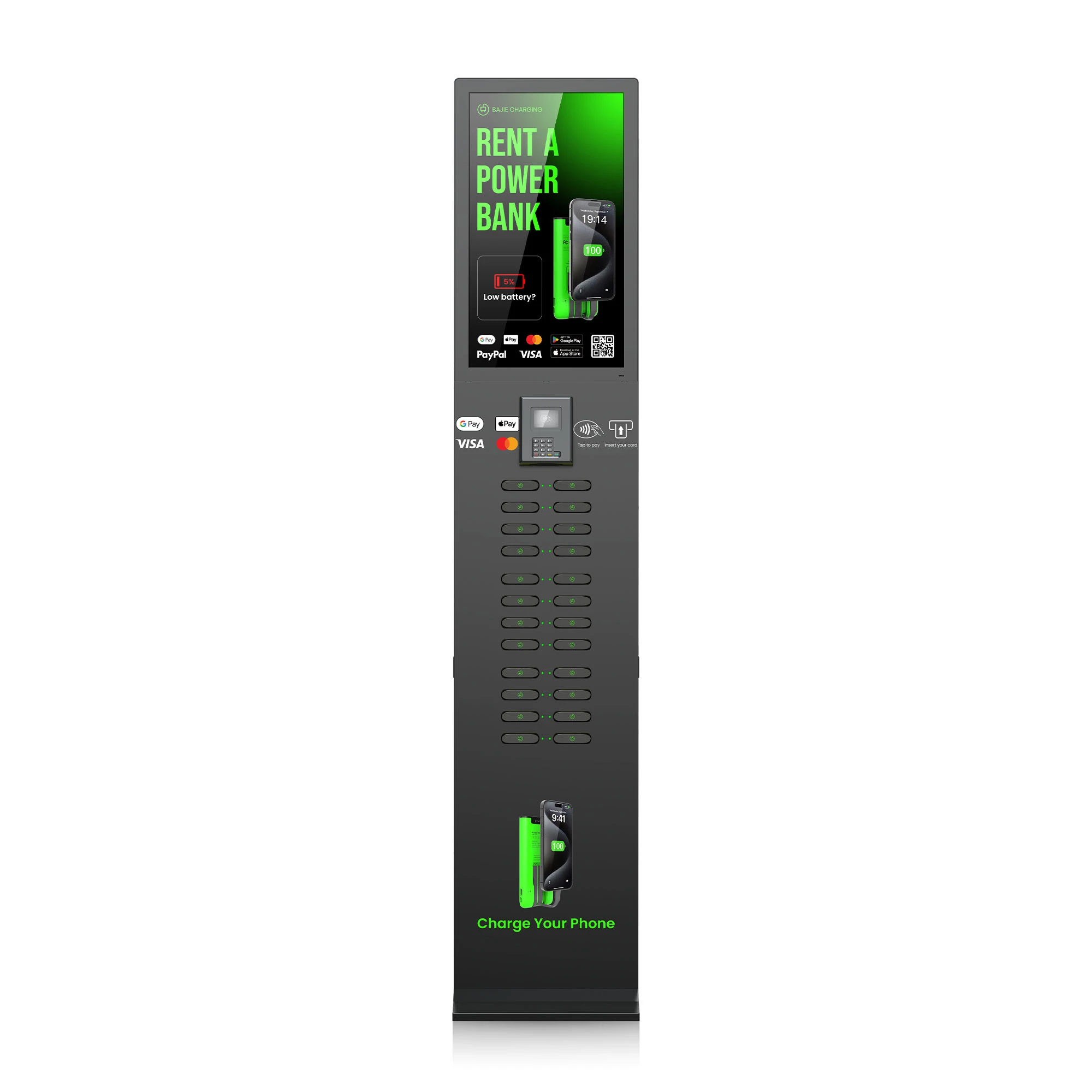 Power Bank Kiosk