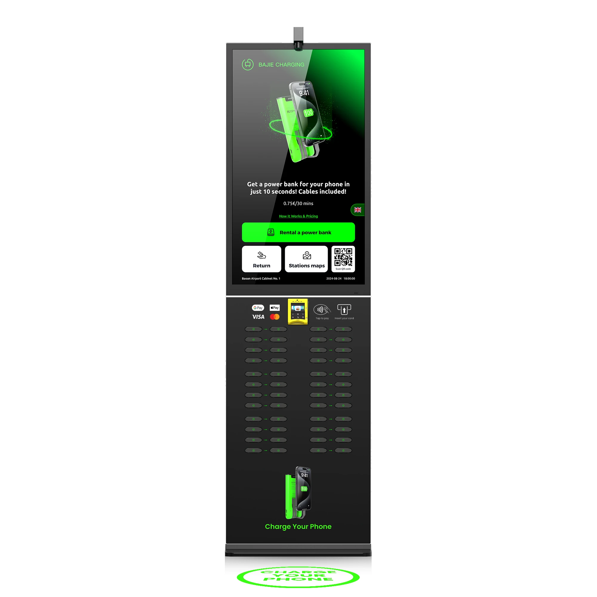 48 Slot Power Bank Kiosk